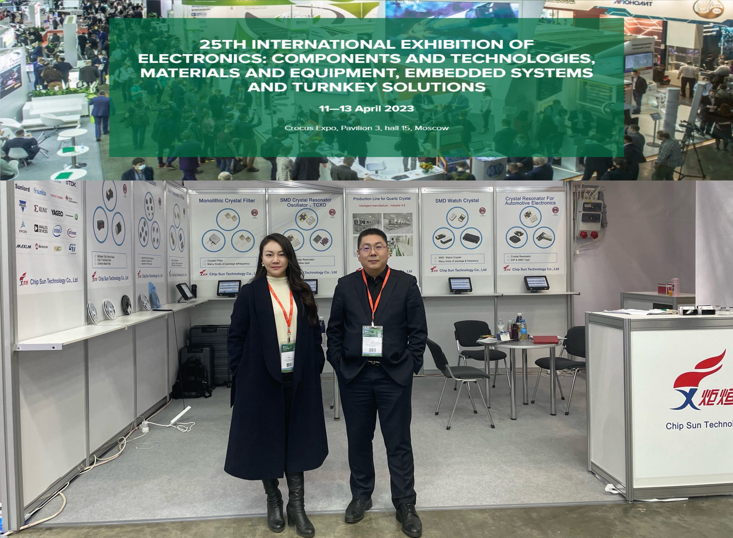 2023 Moscow April Expo Electronica Exhibition - ChipSun Technology Co.,Ltd.